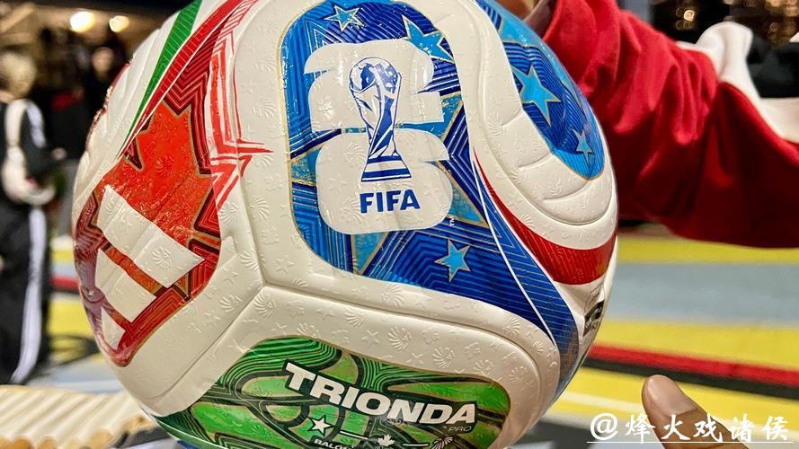 2026世界杯买球平台推荐排行榜 2026世界杯买球平台推荐排行榜